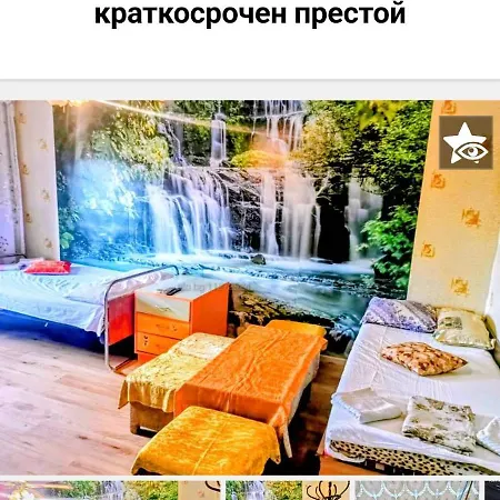 за гости мириям еt-тантени Miriam Et- Tanteni Guest